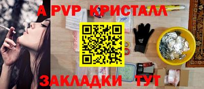 MDMA Premium VHQ Краснознаменск