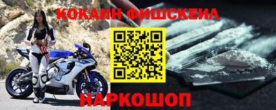 MDMA Premium VHQ Краснознаменск