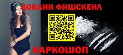 MDMA Premium VHQ Краснознаменск