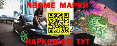 MDMA Premium VHQ Краснознаменск