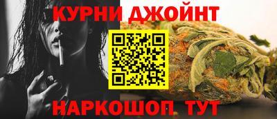 стаф Краснодар