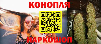 MDMA Premium VHQ Краснознаменск
