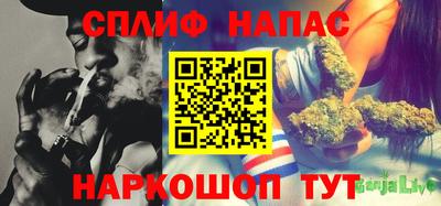MDMA Premium VHQ Краснознаменск