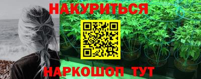 MDMA Premium VHQ Краснознаменск