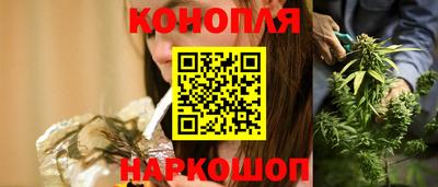 MDMA Premium VHQ Краснознаменск