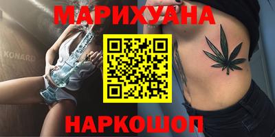 MDMA Premium VHQ Краснознаменск