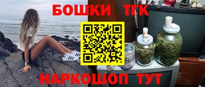 стаф Краснодар