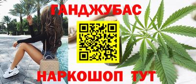 стаф Краснодар