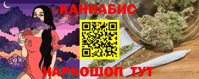 стаф Краснодар