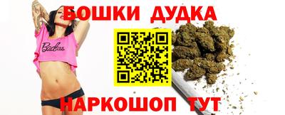 стаф Краснодар