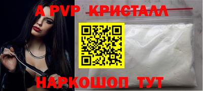 MDMA Premium VHQ Краснознаменск