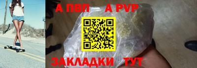 MDMA Premium VHQ Краснознаменск