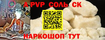 MDMA Premium VHQ Краснознаменск
