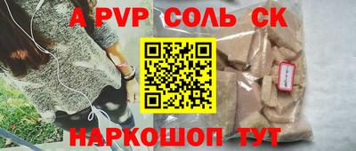 MDMA Premium VHQ Краснознаменск