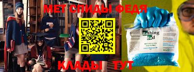 MDMA Premium VHQ Краснознаменск
