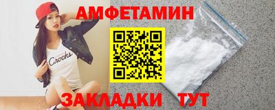 MDMA Premium VHQ Краснознаменск