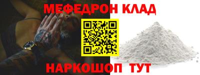 MDMA Premium VHQ Краснознаменск
