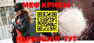 MDMA Premium VHQ Краснознаменск