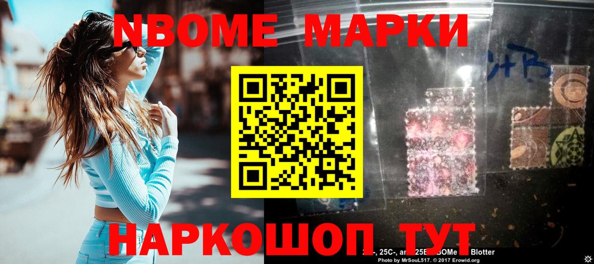 Лсд 25 экстази кислота  LSD-25 экстази кислота  Вход с VPN  Каменка 